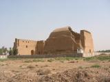 TAQ-I-KISRA, Irák